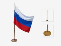 Патриотическая атрибутика для проведения праздников — фото 6