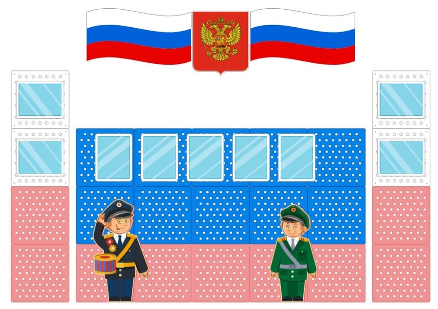 Патриотический уголок