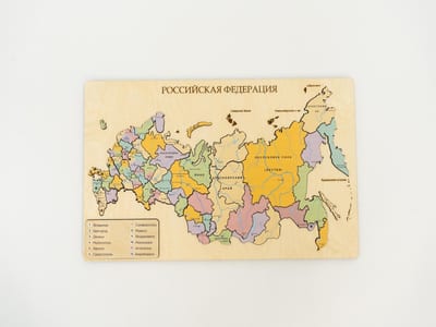 Пазл из дерева - Декоративная карта России «Родина Моя» 522х308х10мм