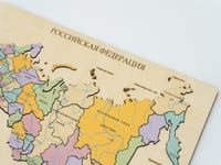 Пазл из дерева - Декоративная карта России «Родина Моя» 522х308х10мм — фото 10