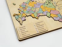 Пазл из дерева - Декоративная карта России «Родина Моя» 522х308х10мм — фото 8