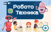 ПО Olodim «Азбука Инженера» — фото 1