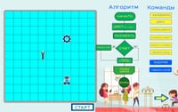 ПО Olodim «Азбука Инженера» — фото 4
