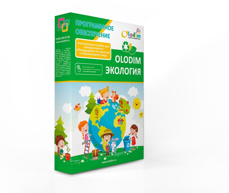 ПО Olodim «Экология»