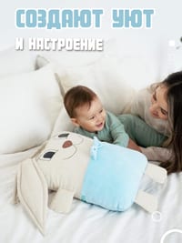 Подушка «Кролик» — фото 3