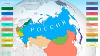 Познавательная патриотическая программа «Матушка Россия» — фото 3