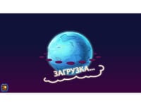 Программное обеспечение «АЛМА Дошкольное Образование» — фото 4