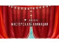 Программное обеспечение на заказ для школ, детских садов и ДОУ — фото 6