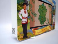 Региональный компонент «Чувашская Республика» 25' — фото 9