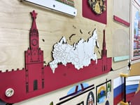 «Россия – Родина моя» - Дидактическая настенная панель — фото 14