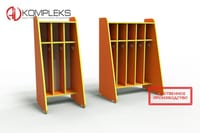 Шкаф для полотенец «AVKompleks» напольный секционный — фото 1