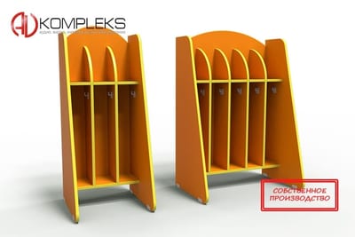 Шкаф для полотенец напольный секционный «AVKompleks Волна»
