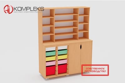 Стеллаж мебельный «AVKompleks АВС - 001»