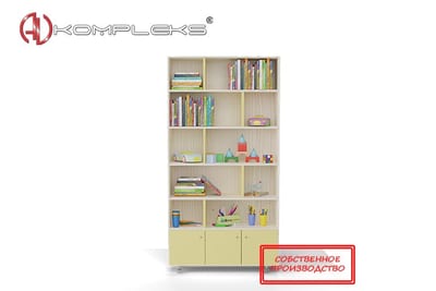 Стеллаж мебельный «AVKompleks АВС - 006»
