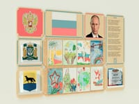 Стенд патриотического воспитания - «Родина моя» — фото 3