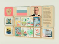 Стенд патриотического воспитания - «Родина моя» — фото 4