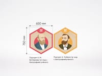 «Стендум - Химия» - набор информационно-методических панелей (10 шт.) — фото 6