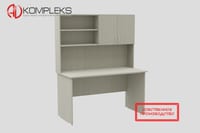 Стол «AVKompleks РАС–002» — фото 1