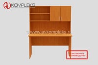 Стол «AVKompleks РАС–002» — фото 2