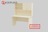 Стол «AVKompleks РАС–002» — фото 3