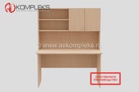 Стол «AVKompleks РАС–002» — фото 4