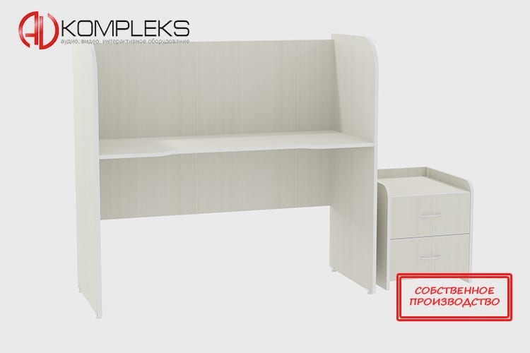 Стол «AVKompleks РАС–005»