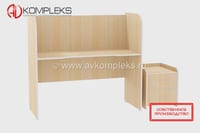 Стол «AVKompleks РАС–005» — фото 2