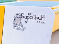Стол для занятий конструированием и моделированием «Собирайкин» — фото 3