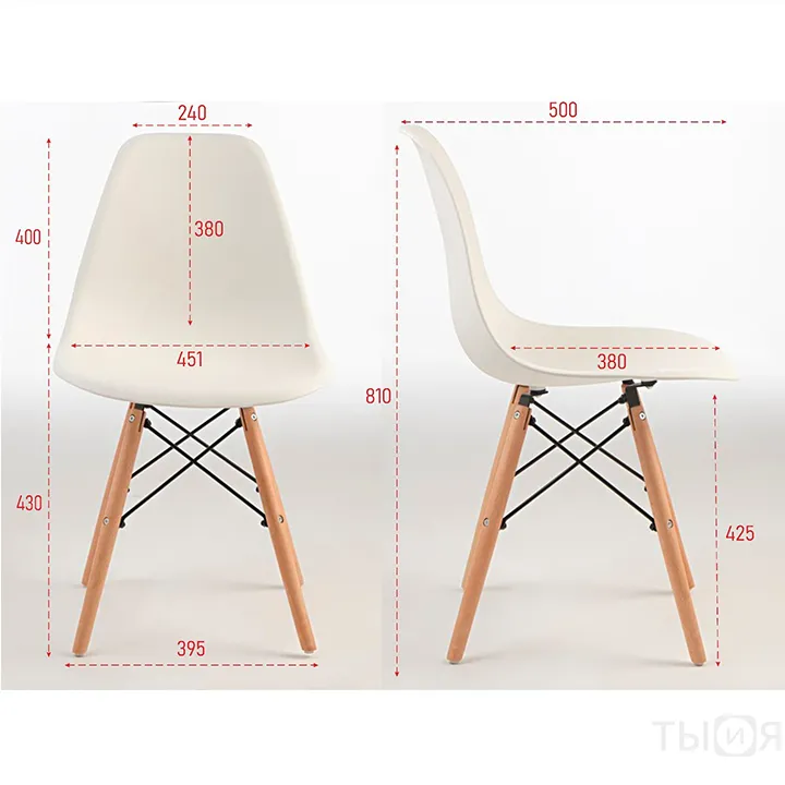 Стул Eames (Имс) белый — фото 7