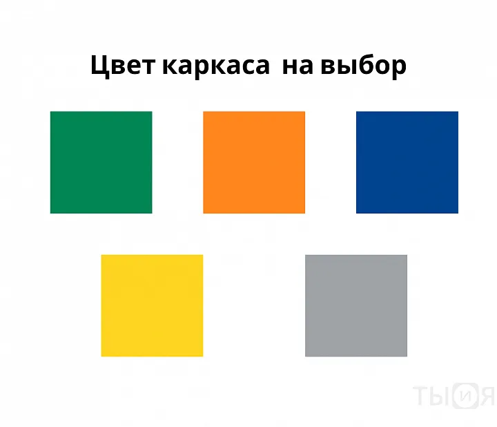 Стул ученический регулируемый «Старт» — фото 11
