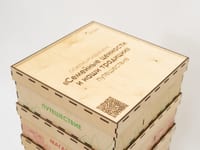 Сюжетно-ролевая игра «Семейные ценности и наши традиции» — фото 4