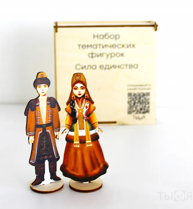 Тематические фигурки «Сила единства» — фото 7
