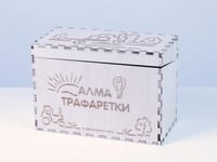 «Трафаретки АЛМА» - Трафареты для письма и рисования детям — фото 5