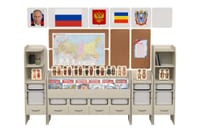 Уголок гражданско-патриотического воспитания «‎AVKompleks Россия» Максимальный — фото 1