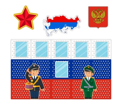 Уголок Славься Отечество