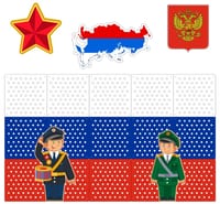 Уголок Славься Отечество — фото 2
