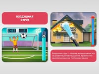 «Звукоречье» Программное обеспечение для Логопедов — фото 4
